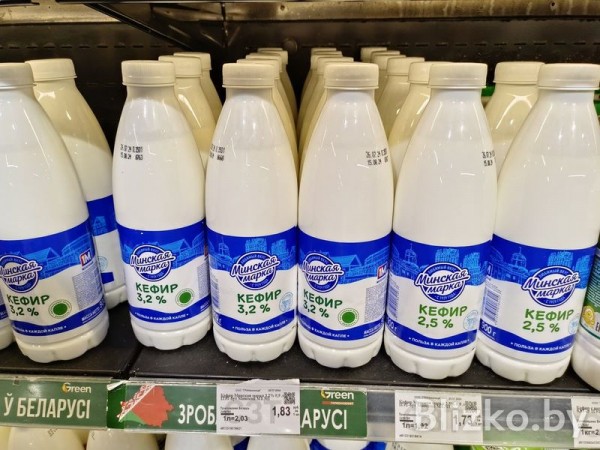 Сравнили цены на продукты в магазинах Беларуси и Израиля. И вот что получилось Сравнили цены на продукты в магазинах Беларуси и Израиля. И вот что получилось