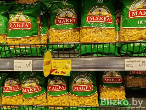 Сравнили цены на продукты в магазинах Беларуси и Израиля. И вот что получилось Сравнили цены на продукты в магазинах Беларуси и Израиля. И вот что получилось