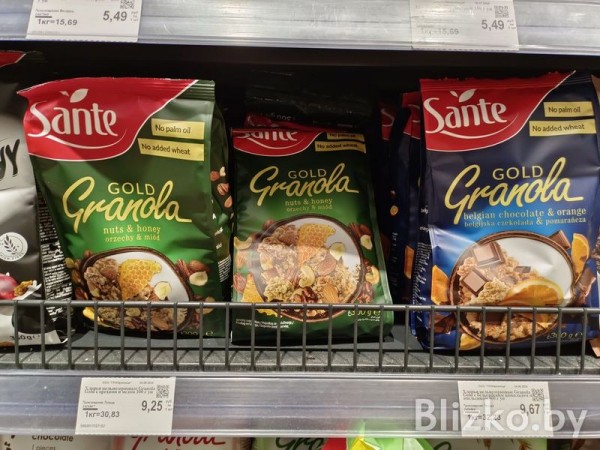 Сравнили цены на продукты в магазинах Беларуси и Израиля. И вот что получилось Сравнили цены на продукты в магазинах Беларуси и Израиля. И вот что получилось