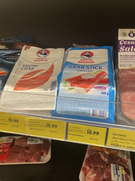 Блогер показал, сколько стоит белорусская молочка и рыба в Дубае. Цены вас удивят Блогер показал, сколько стоит белорусская молочка и рыба в Дубае. Цены вас удивят