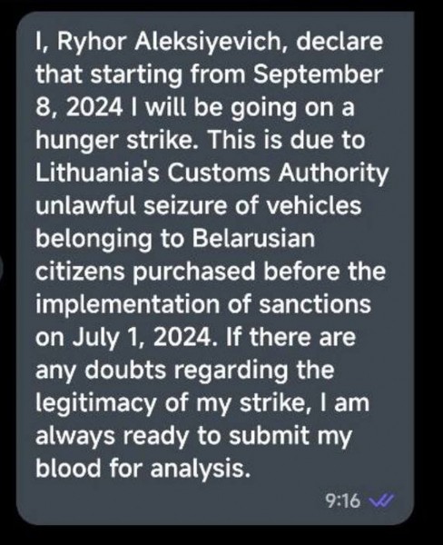 Белорус, которому Литва не отдает автомобиль, объявил голодовку в Клайпеде Белорус, которому Литва не отдает автомобиль, объявил голодовку в Клайпеде